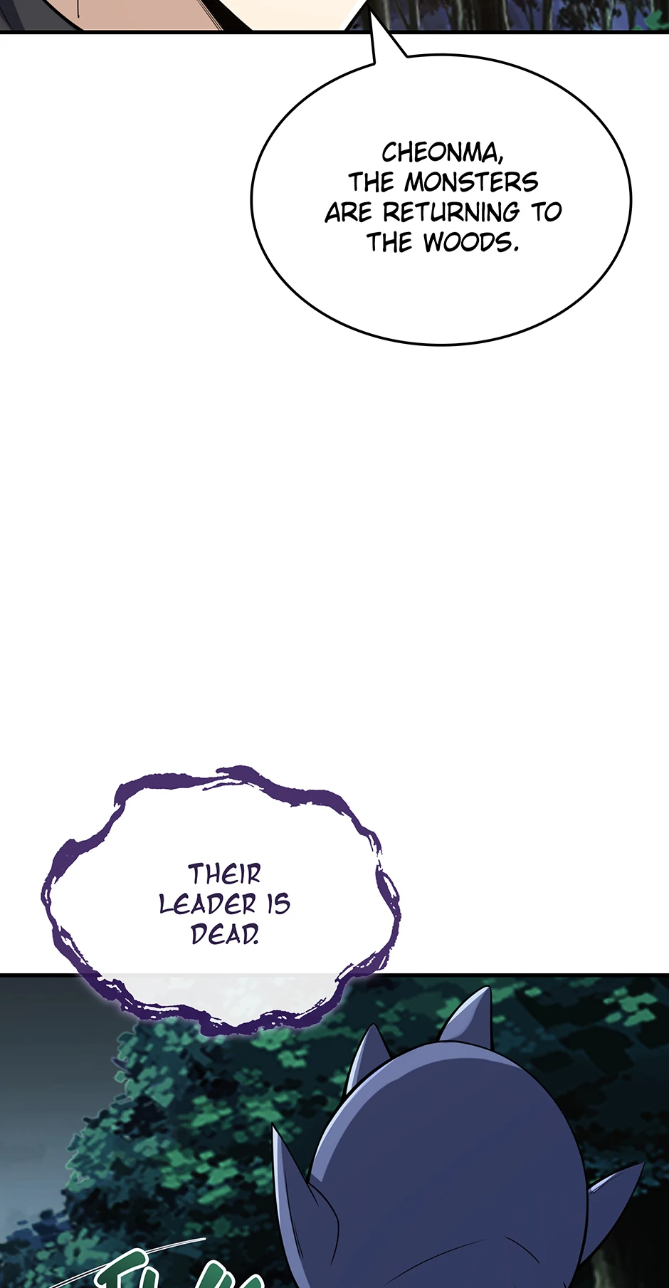I swallowed the heavenly demon Chapter 38 75